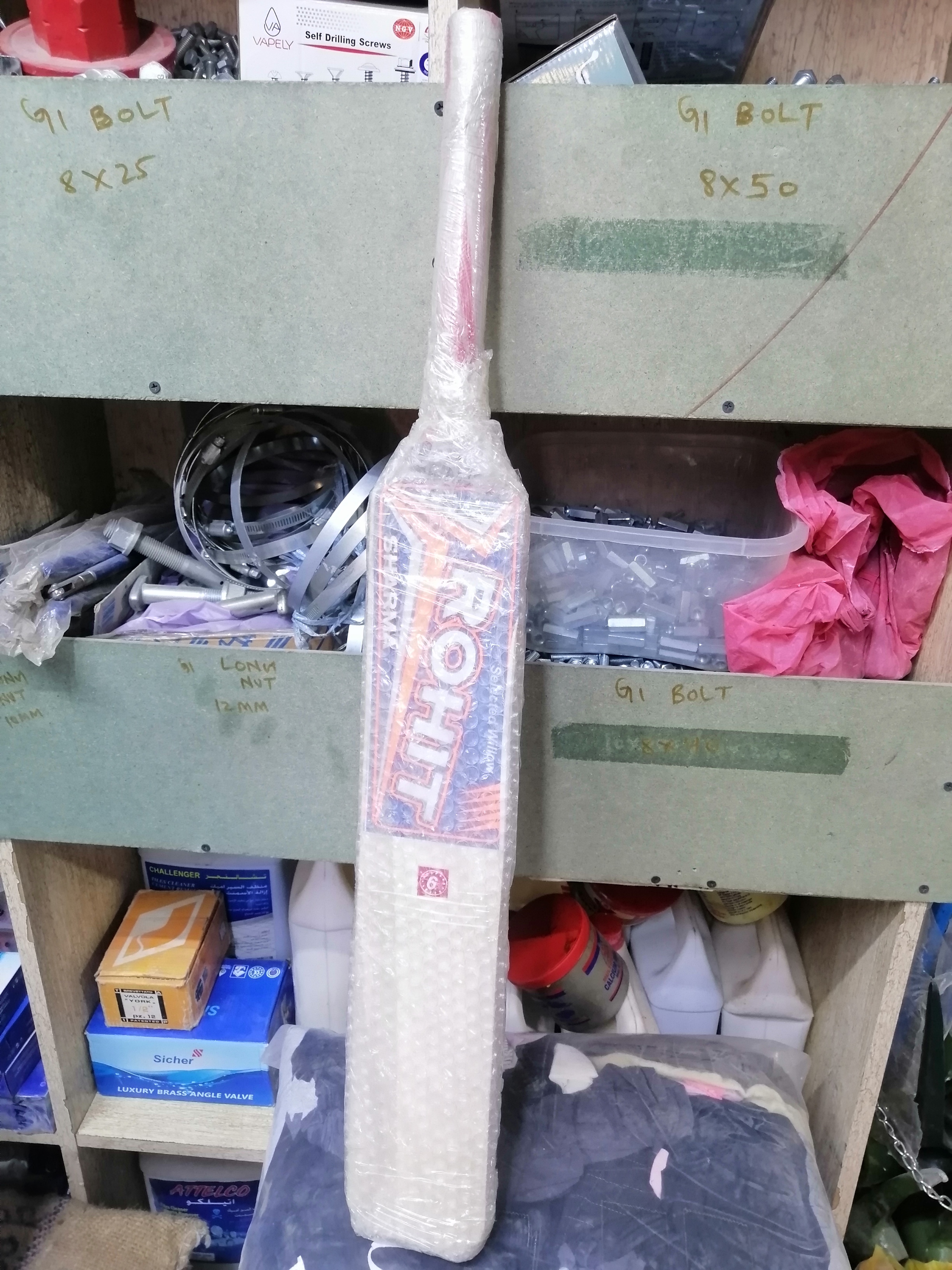 TENNIS CRICKET BAT 