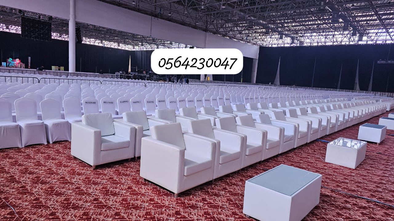 Rent sofa in Abu Dhabi.