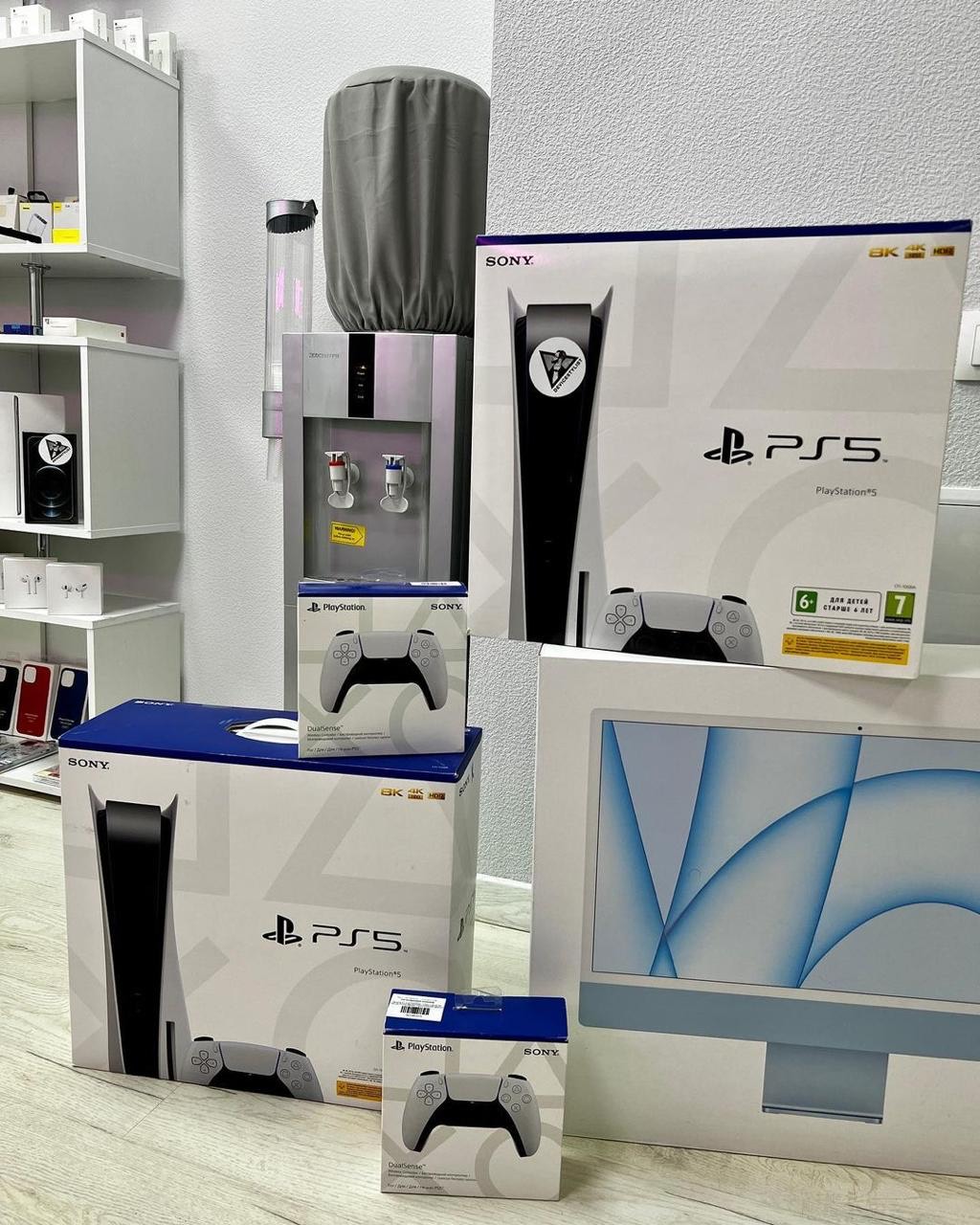 Sony PlayStation 5 1TB