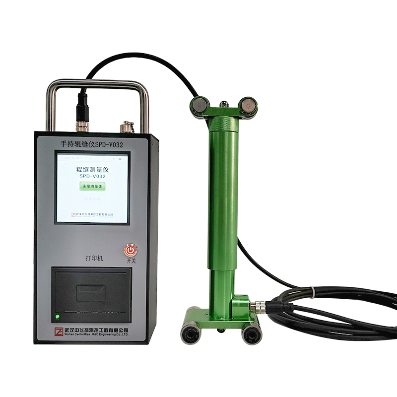 SPD-V010 Handheld Roll Gap Checker
