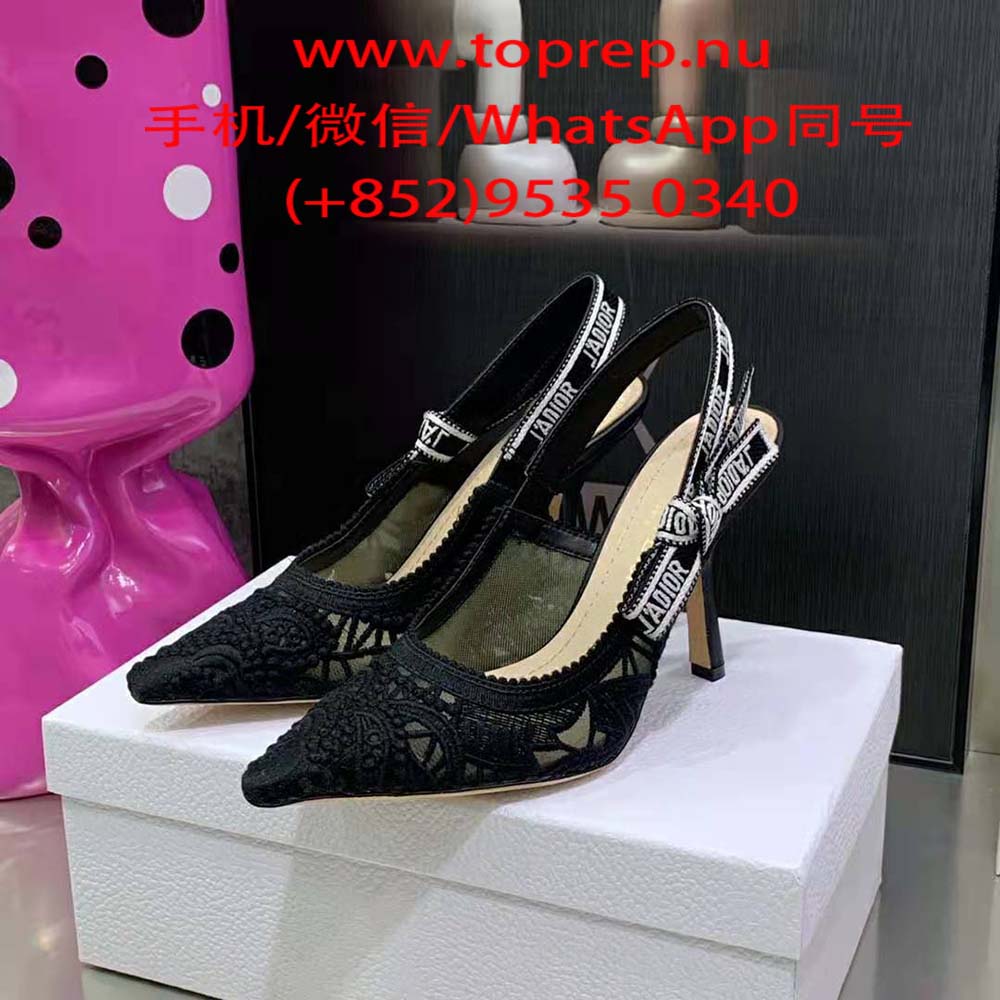 Dior Women J Adior Slingback Pump Black Macramé Embroidered Cotton