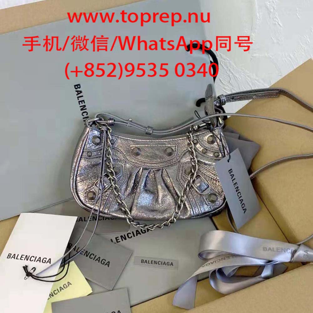 Le Cagole Mini Purse with Chain Metallized-Silver