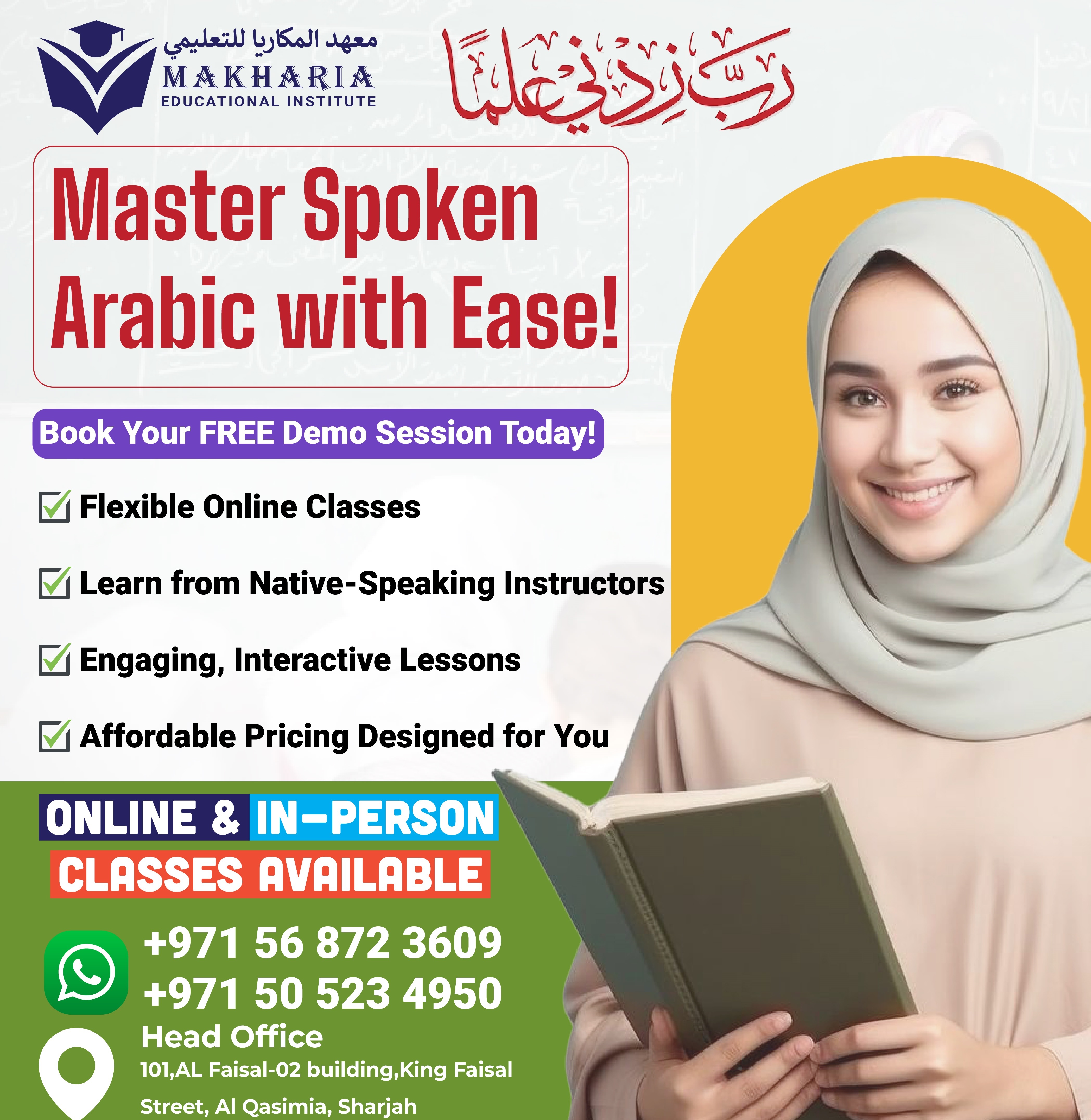 Modern Standard Arabic Course – Speak, Read & Write