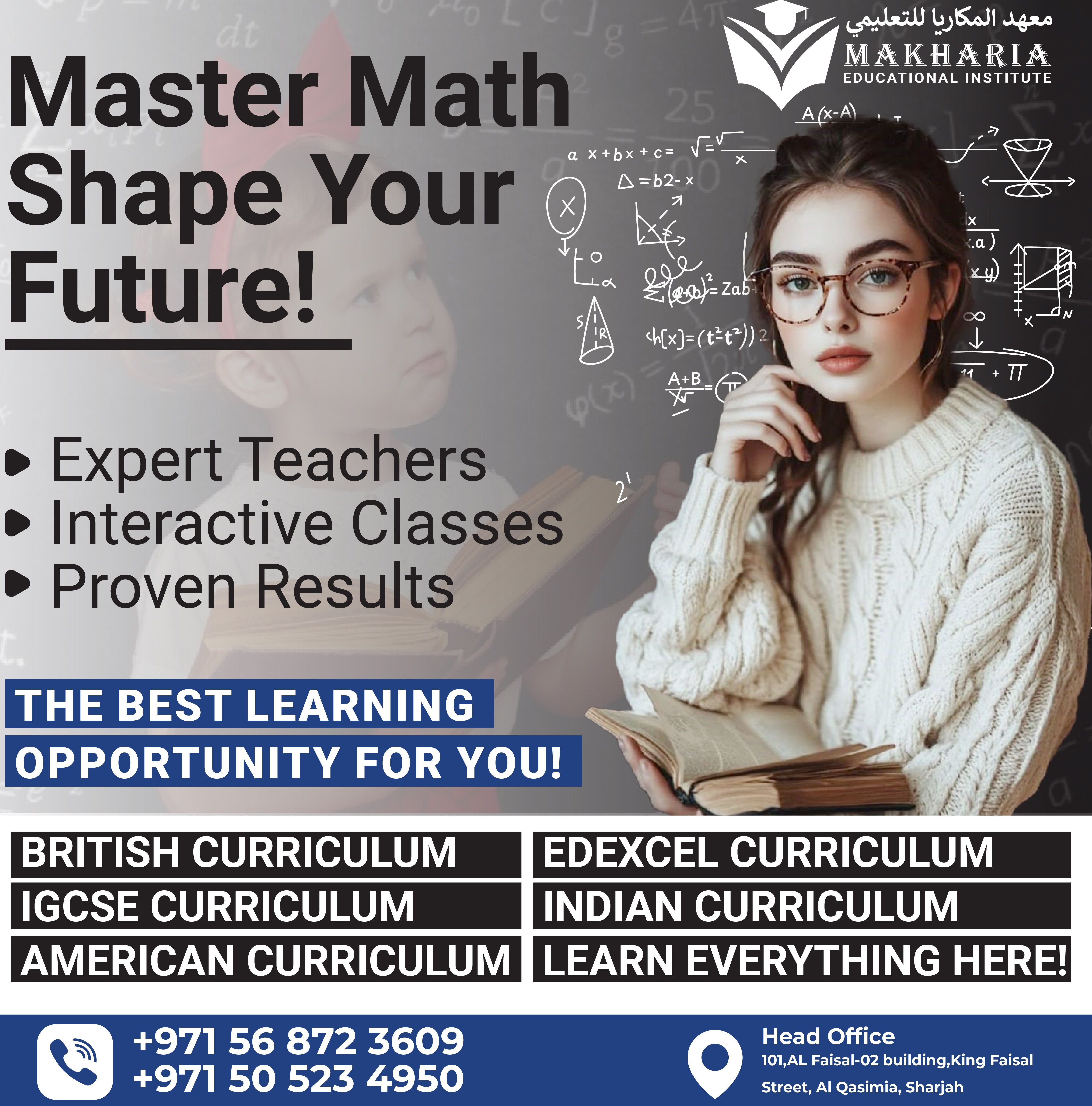 Bright Minds Math Program