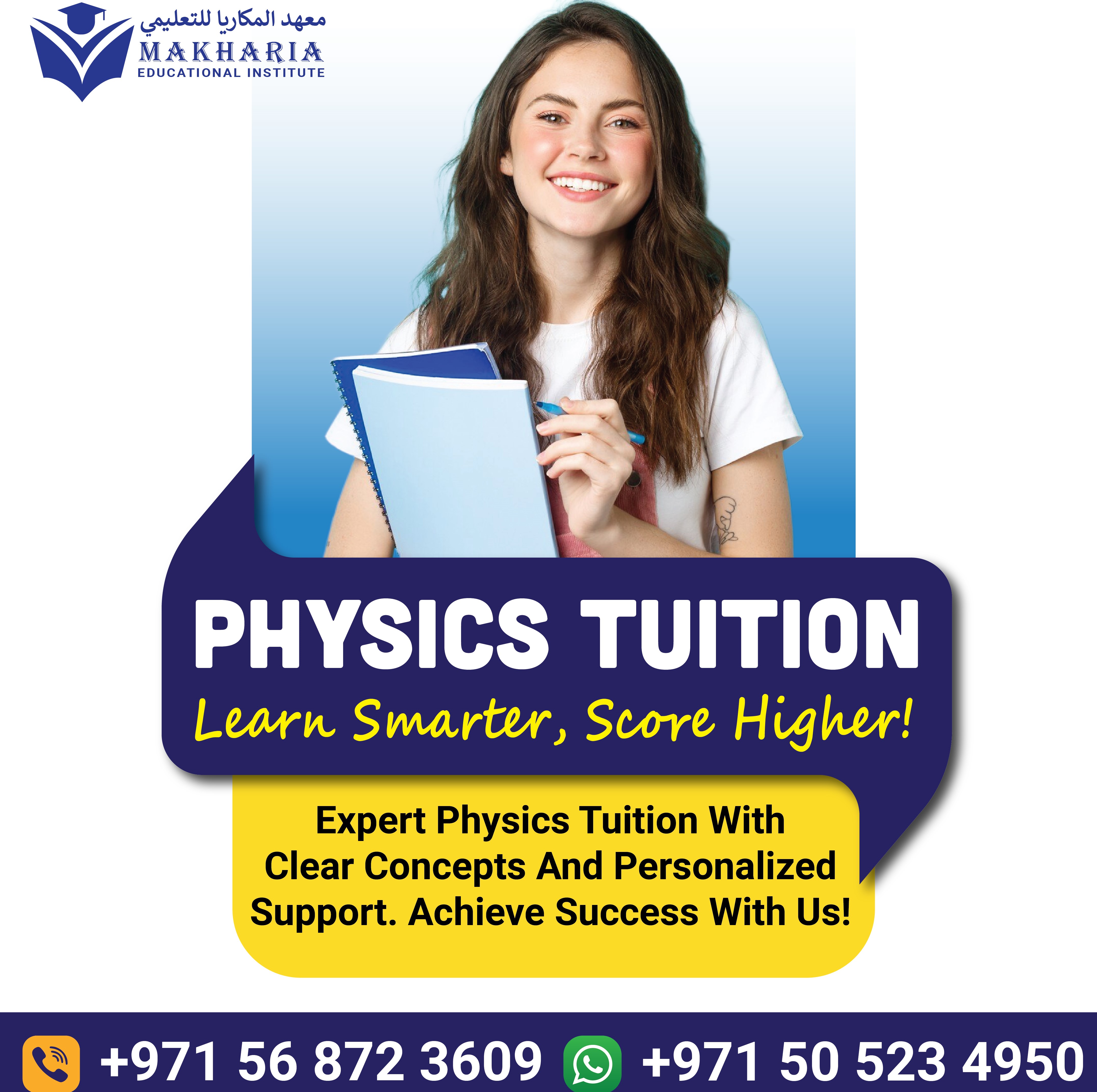 Physics Pro – Learn Faster, Score Higher