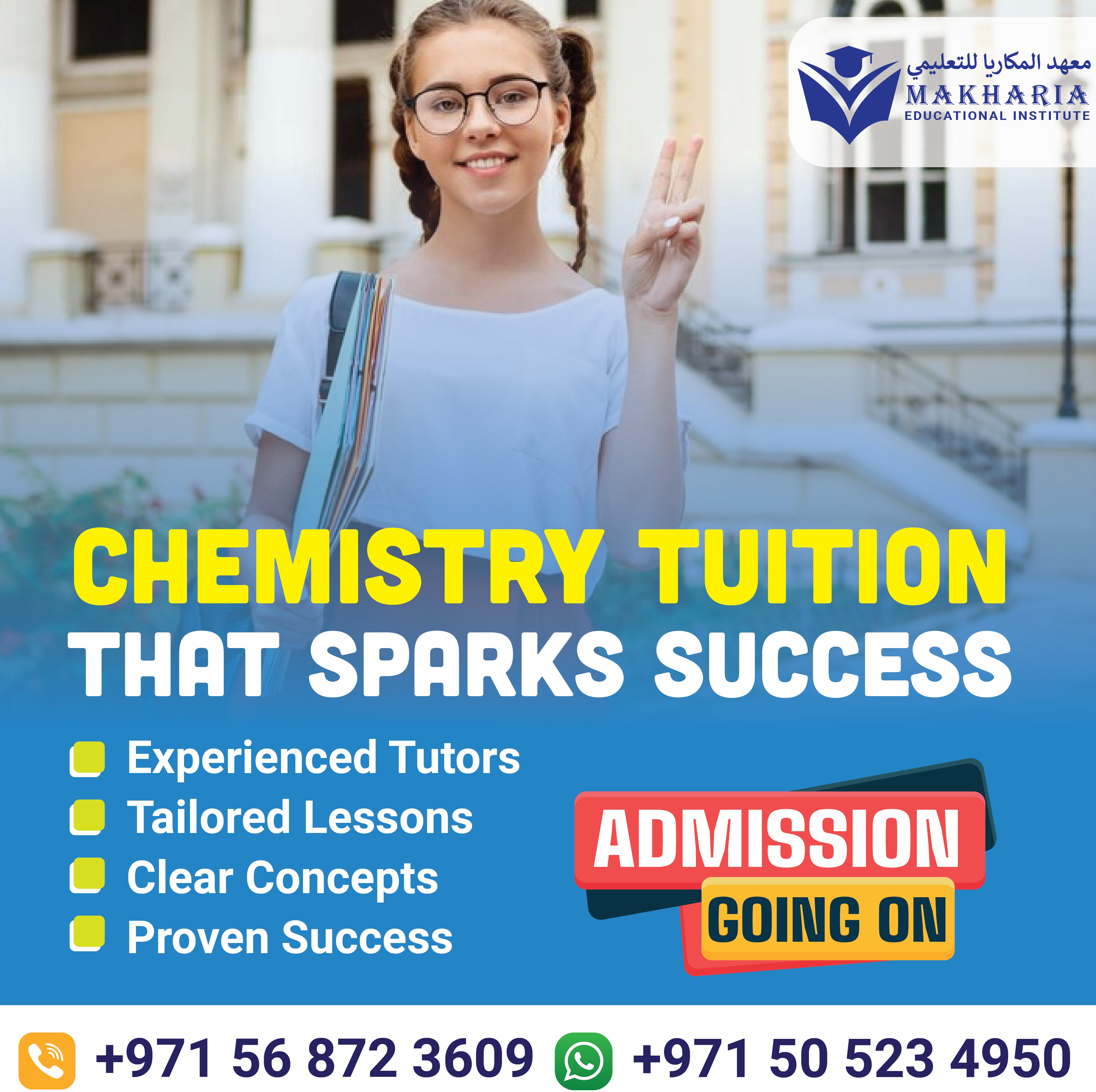 Chemistry Success Program