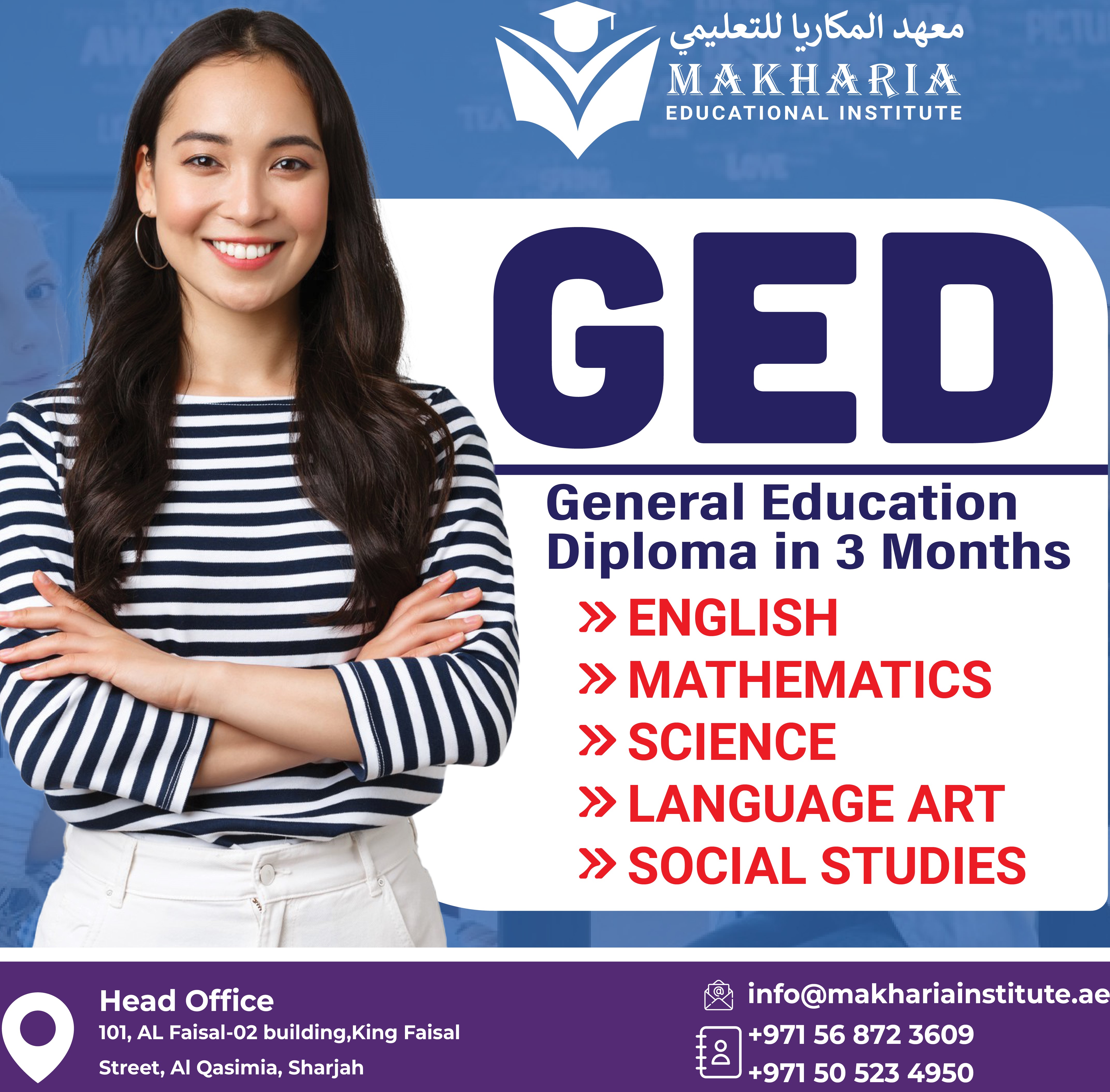 Pass the GED Exam – Complete High School Equivalency