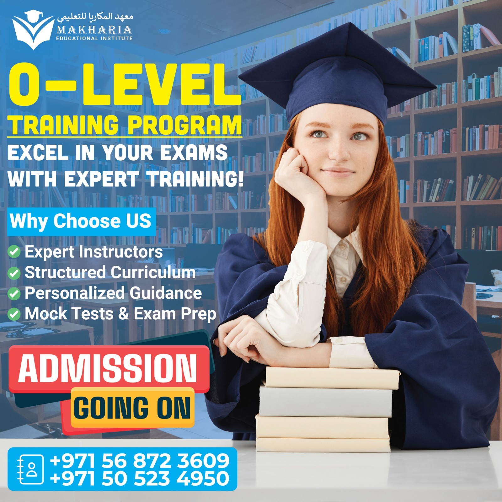 Full Curriculum O Level Support Program