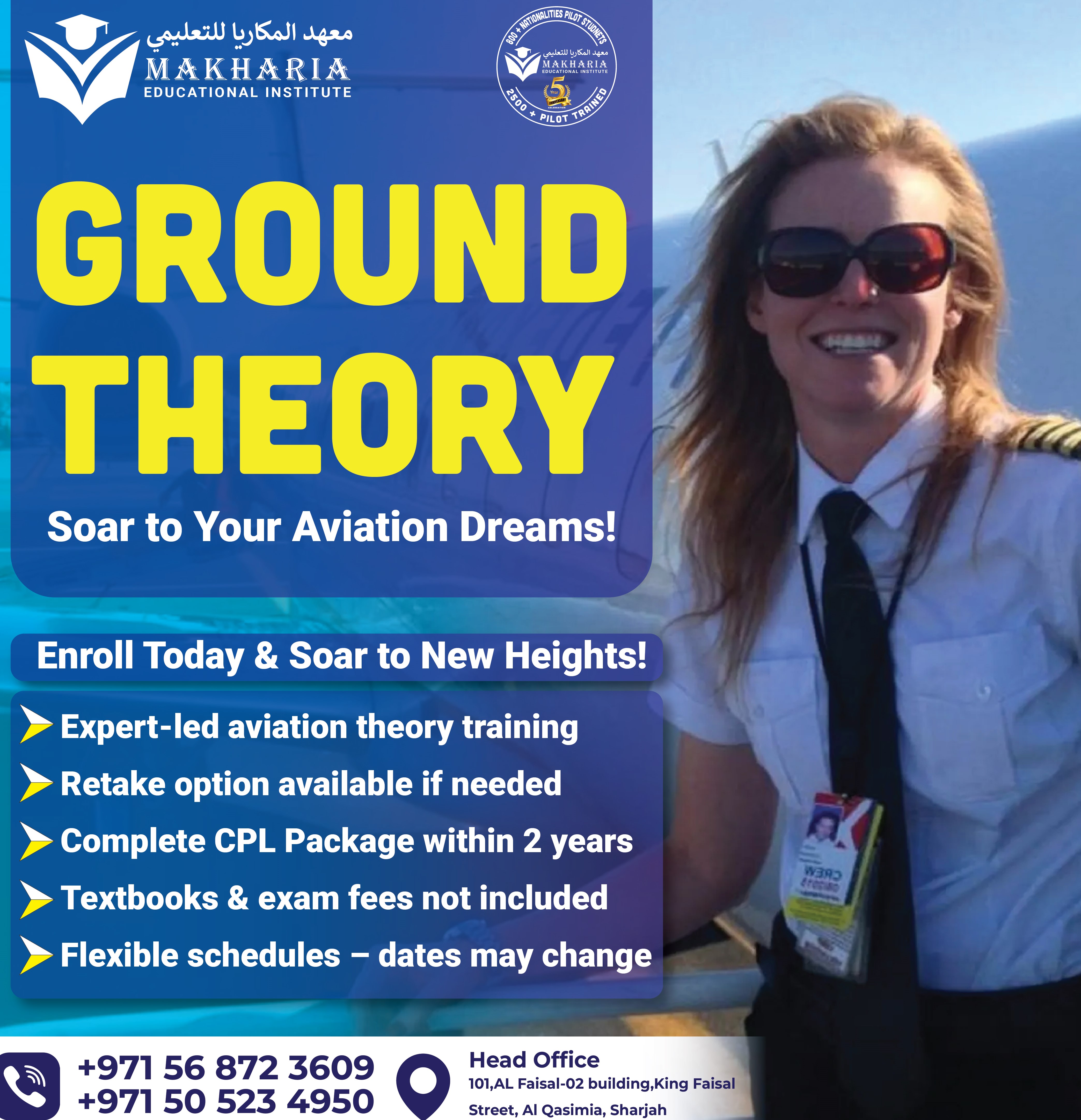 Aviation Ground Theory: Fundamentals of Flight