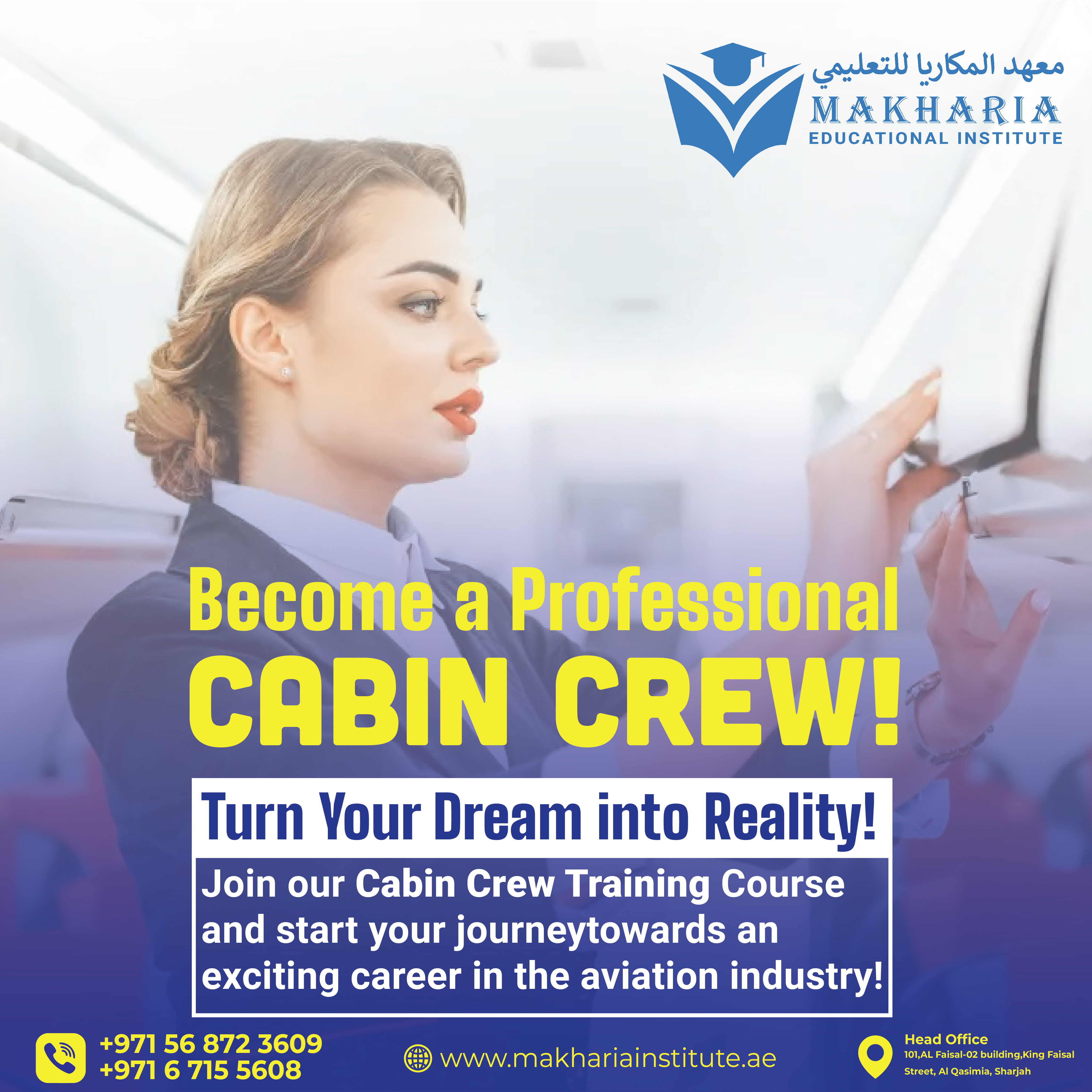 Professional Cabin Crew Training Program