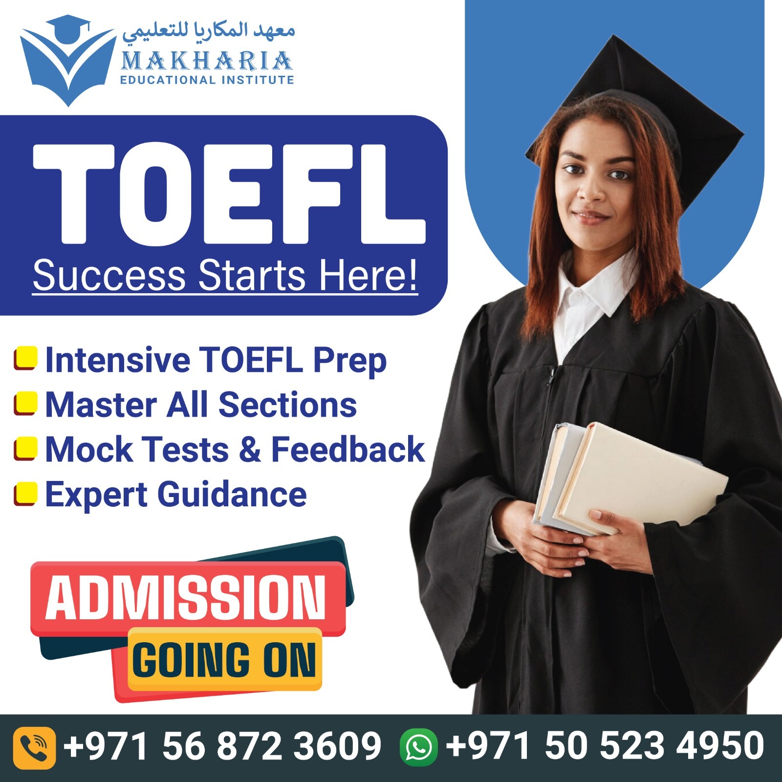 Complete TOEFL Prep: Reading, Listening, Speaking & Writing