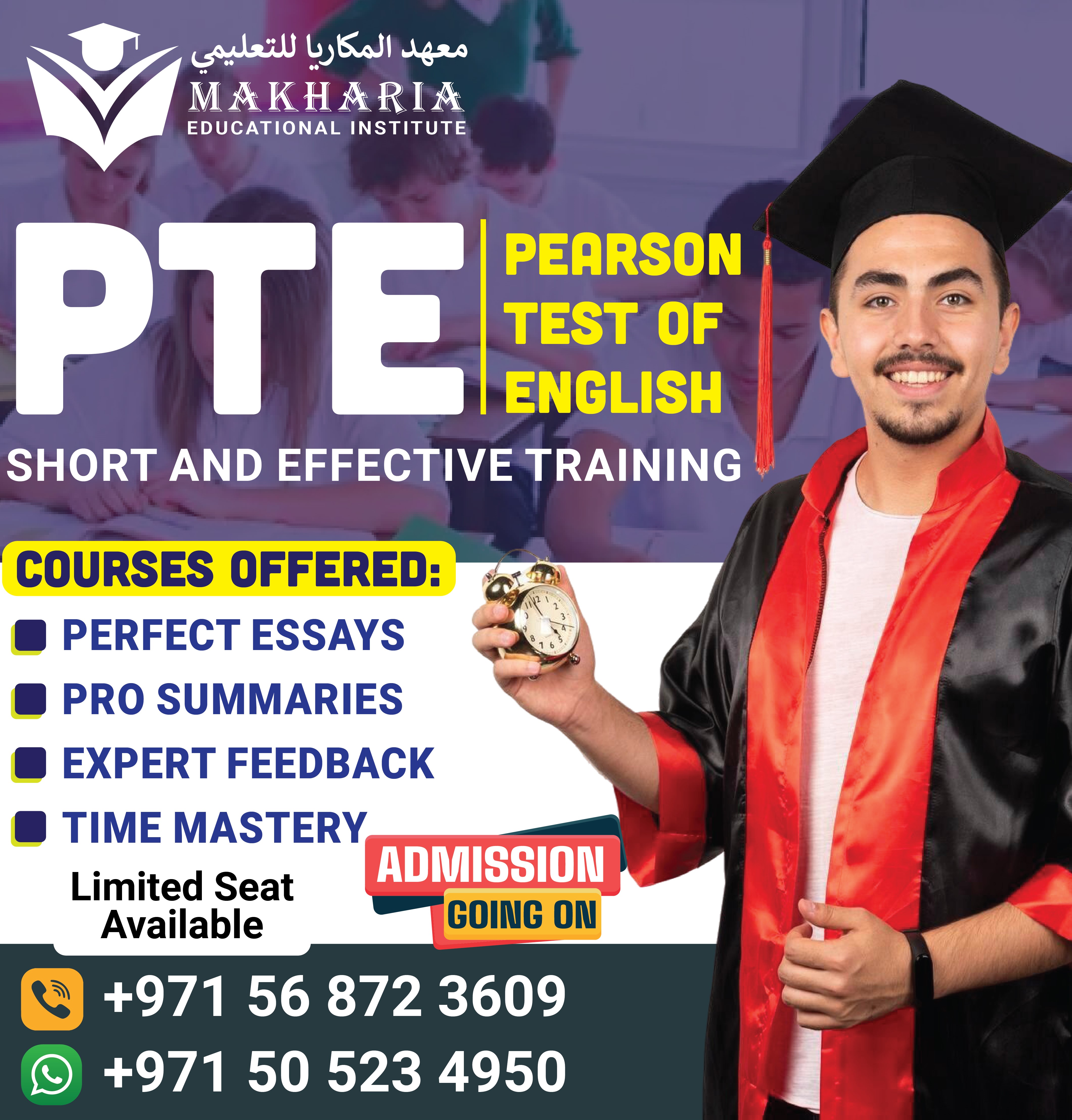 PTE Master Mind Program