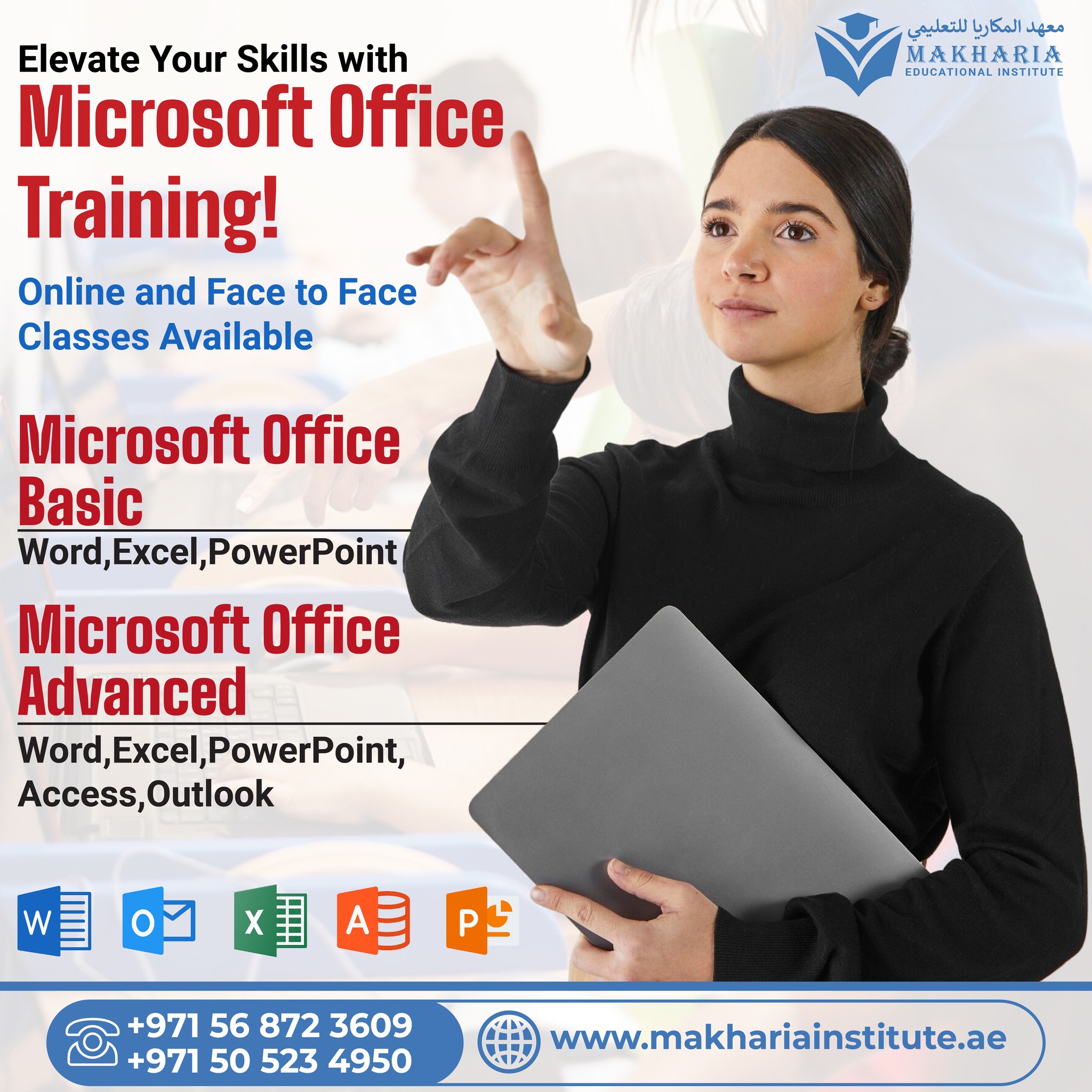 Mastering Microsoft Office: Complete Training