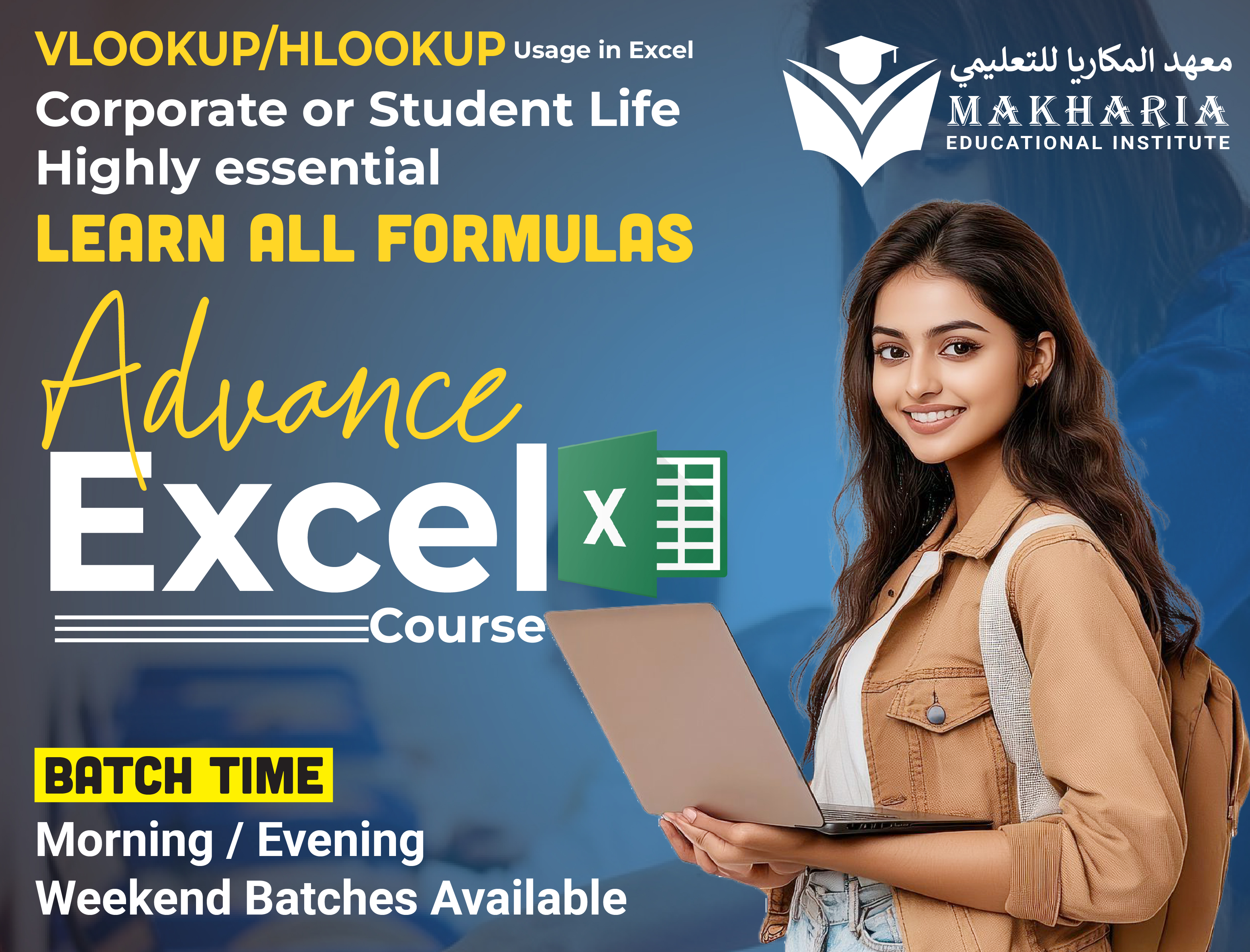 Basic Excel Training
