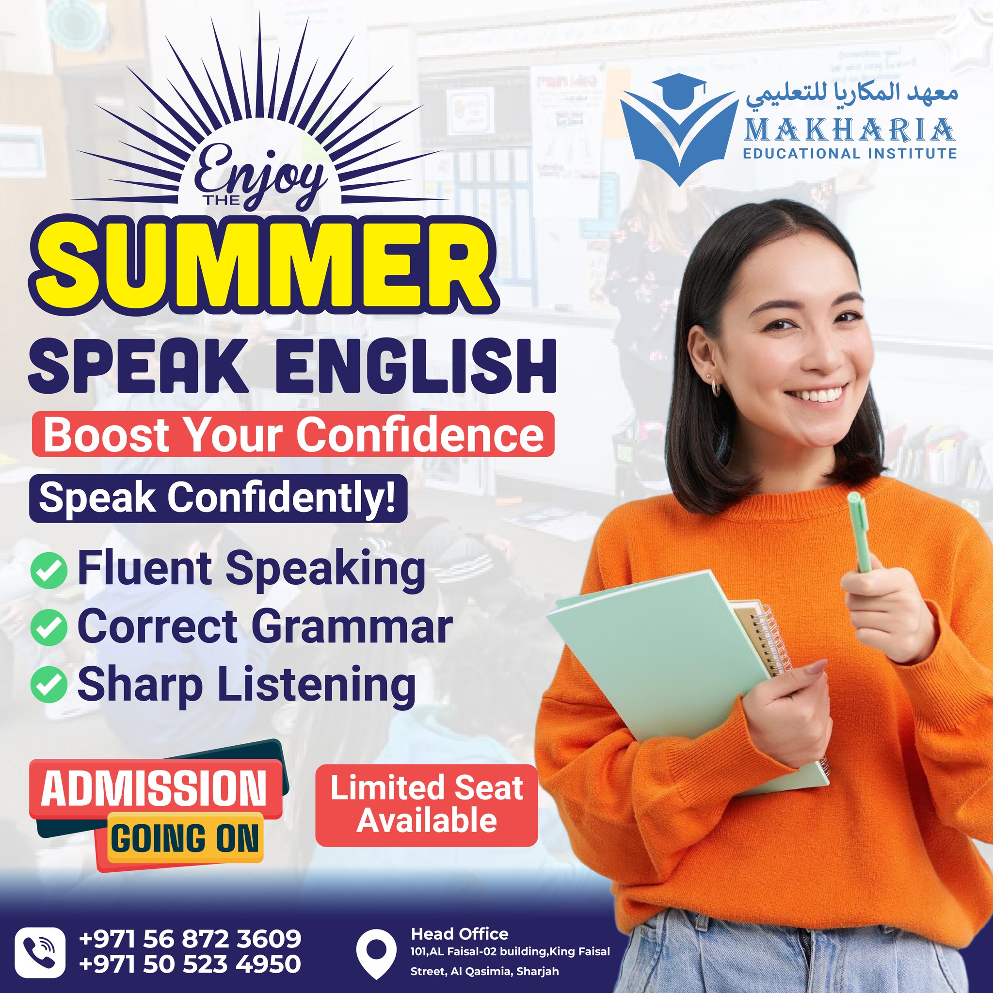 Professional English for Career Growth