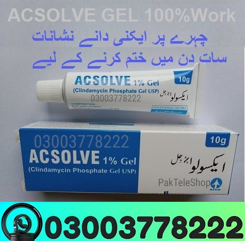 Acsolve Gel Price in Pakistan | 03003778222